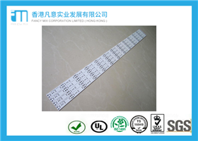 Single Layer Aluminium Board